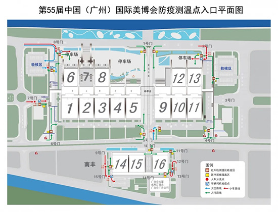 �y���������^���z