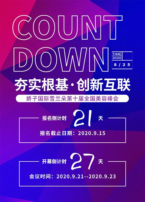 ���ӣ���(gu��)�H����ʮ�����I(y��)���(hu��)