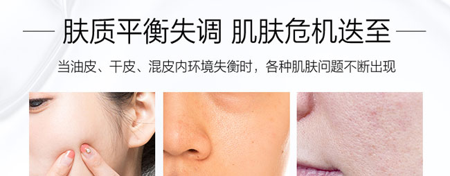 �nԊ(sh��)Ȫˮ��(r��n)���B(y��ng)����