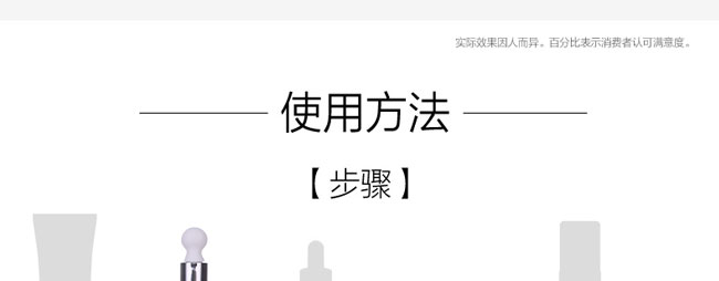 �nԊ(sh��)Ȫˮ��(r��n)���B(y��ng)����