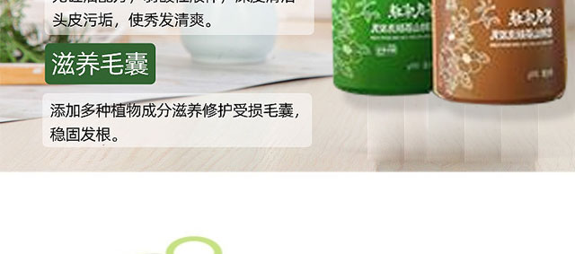 ���ϼ���Ř�ɽ����ϴ�l(f��)��