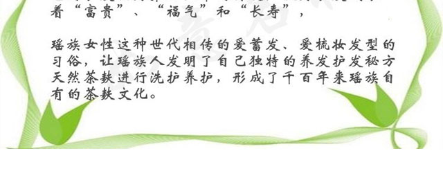 ���ϼ���ɽ����ԭ�{