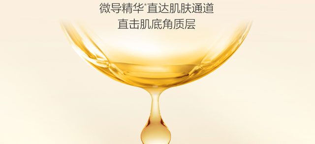 ��ȶ�Ч���o�澏���AҺ