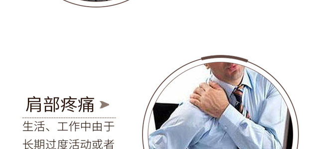 ���ϼ���o(w��)������