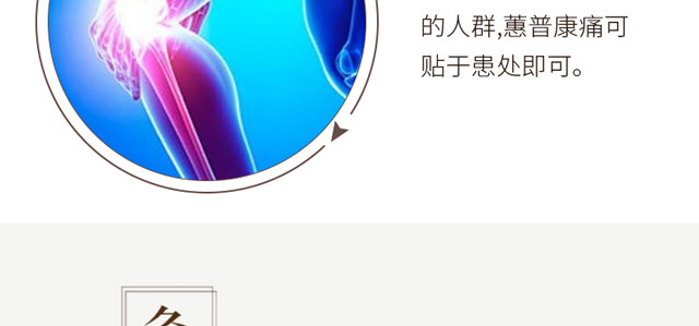 ���ϼ���o(w��)������