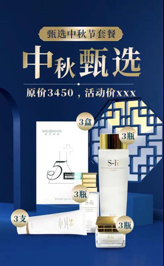 ������ޱ���yƷ���V�ݣ����޹�˾ 