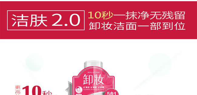 SHIFEI-��(r��n)�����wҺ