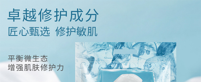 ����ˮ��Ĥ