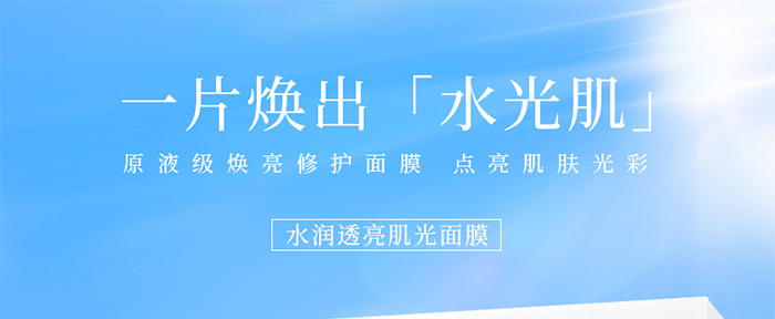 ˮ��͸��������Ĥ