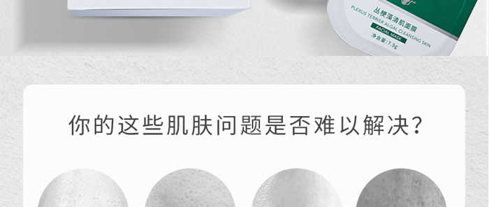 �������弡��Ĥ