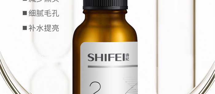 ������ԭҺ