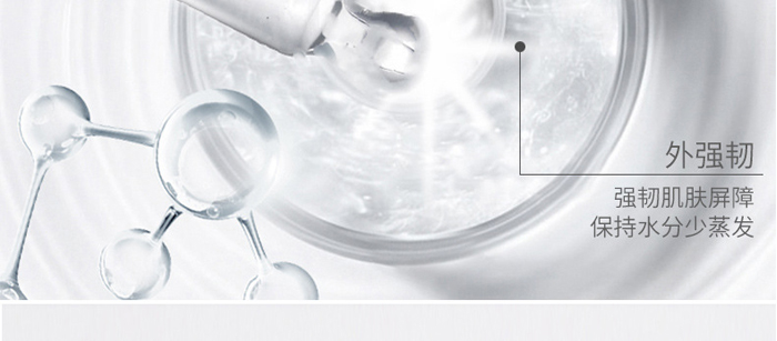 ������ԭҺ