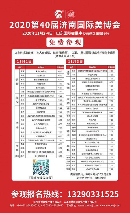 M(fi)܇(ch) M(fi)܇(ch)