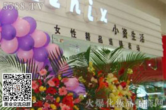 С�Y����84�ֵ��_�I(y��)�A�M�ɹ�