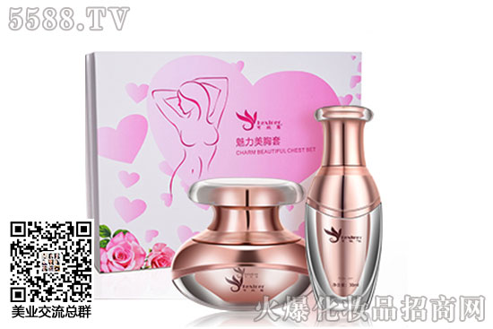 可欣薾魅力美胸套 可欣薾魅力美胸套