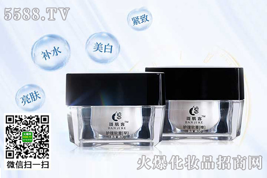 護(hù)理軟膏 護(hù)理軟膏