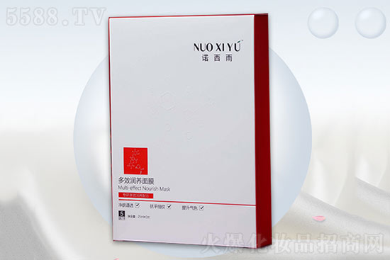 諾西雨多效潤(rùn)養(yǎng)百膜 諾西雨多效潤(rùn)養(yǎng)百膜