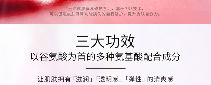 ���ɷ��^�����b