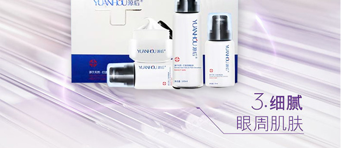 Դ���۲��o�팣�ҽM����