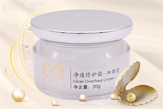 愛美誠成都化妝品有限公司 愛美誠成都化妝品有限公司