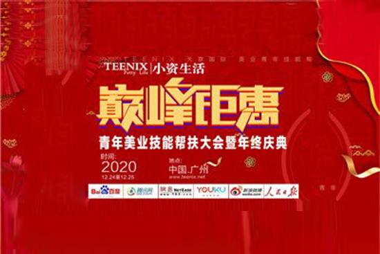 С�Y�������I(y��)����ͷ����