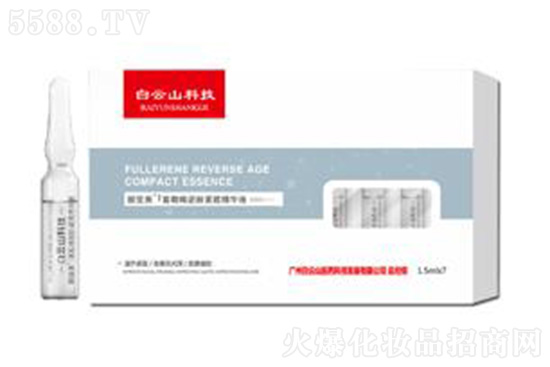頤笙美富勒烯逆齡緊致精華液 頤笙美富勒烯逆齡緊致精華液