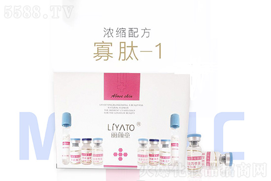 瑞士8D魔法凍齡套 瑞士8D魔法凍齡套