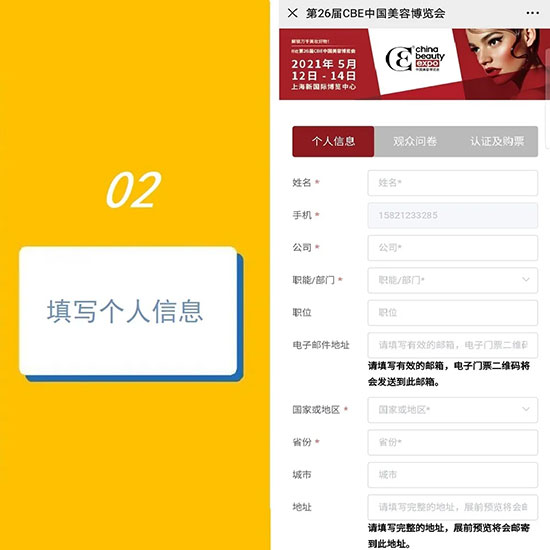 ����5��������A(y��)��ӛ������VIPͨ��