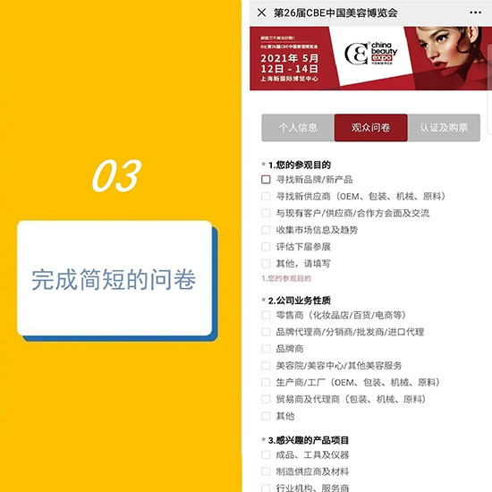 ����5��������A(y��)��ӛ������VIPͨ��