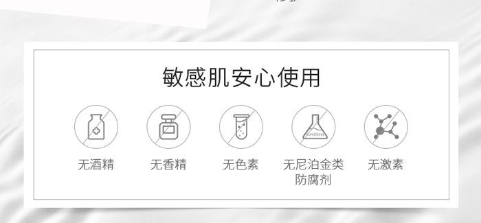 ܽ�������澏���o(h��)��Ĥ_06