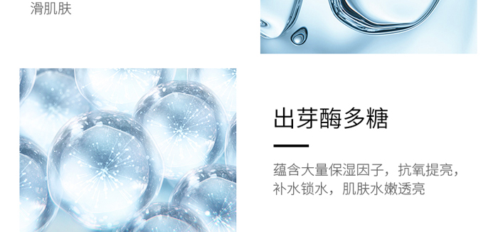 ܽ�������澏���o(h��)��Ĥ_10