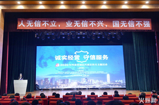 ϲ��(b��o)������2020�\(ch��ng)���d�������»��(d��ng)���𱬾W(w��ng)�ث@���(xi��ng)�s�u(y��)��