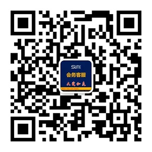 尚你美會務(wù)客服 尚你美會務(wù)客服