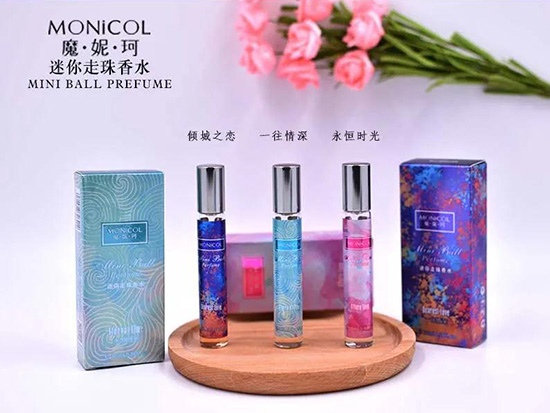 迷你走珠香水 迷你走珠香水