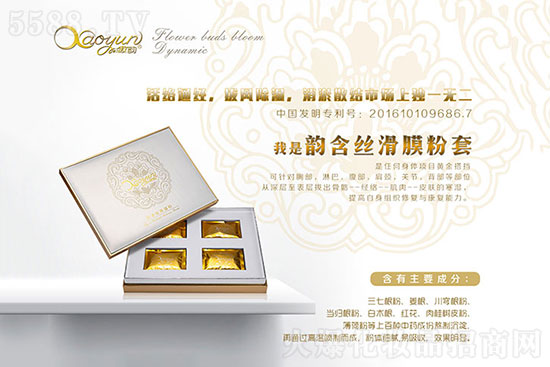 ���퍺��z��Ĥ����