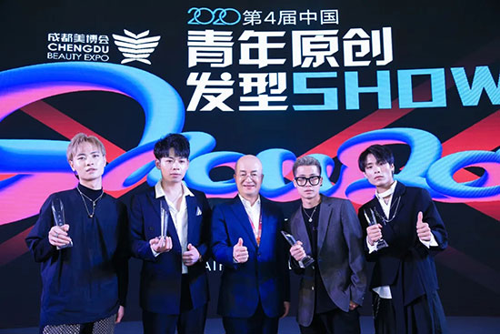 屆發(fā)型Show現(xiàn)場 屆發(fā)型Show現(xiàn)場