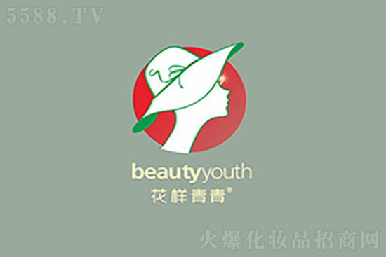 江蘇點即麗美容服務(wù)有限公司花樣青春 江蘇點即麗美容服務(wù)有限公司花樣青春