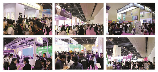 展會現(xiàn)場回顧 展會現(xiàn)場回顧