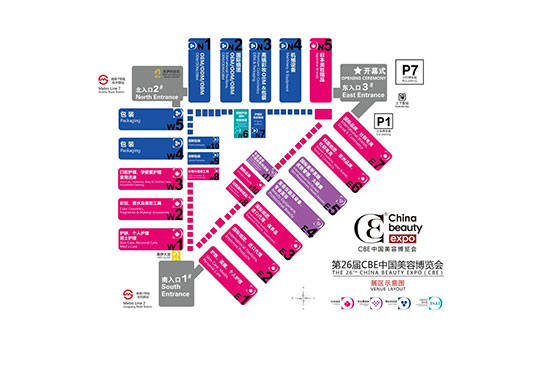 第26屆CBE美容博覽會展區(qū)示意圖 第26屆CBE美容博覽會展區(qū)示意圖