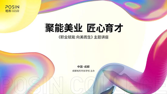 �I(y��)�x������������