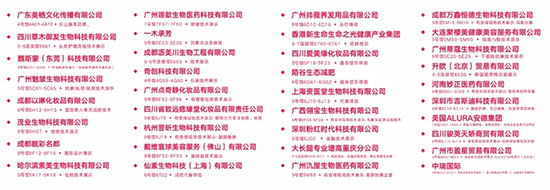 ���ϻ��(d��ng)�ԬF(xi��n)��(ch��ng)�l(f��)�����(zh��n)