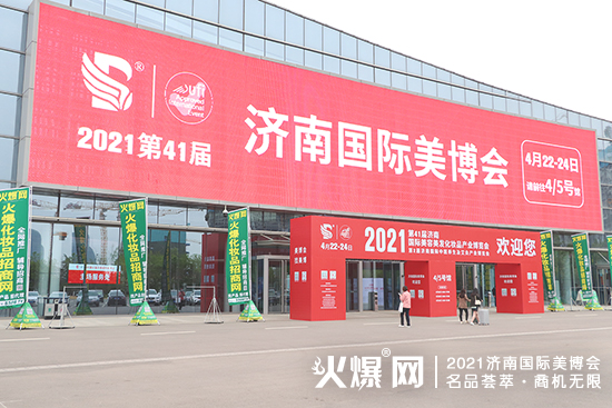 �𱬻��yƷ���̾W(w��ng)�����������I(y��)���[��