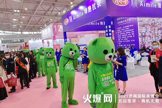 展會(huì)現(xiàn)場(chǎng) 展會(huì)現(xiàn)場(chǎng)