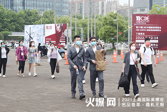 ��26��CBE�Ϻ����I(y��)���[��(hu��)