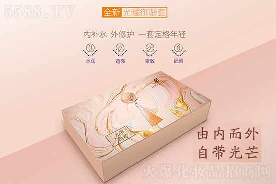 圣迪妮爾光曜卸齡套盒 圣迪妮爾光曜卸齡套盒