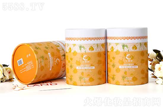 廣州碧夫泉化妝品有限公司 廣州碧夫泉化妝品有限公司