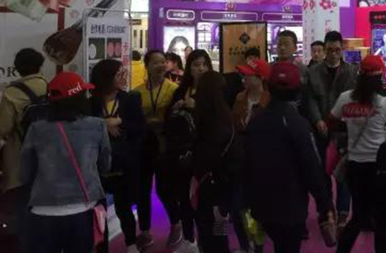 ħ����ʊy�ٴ΅�չ��46�ÏV��������