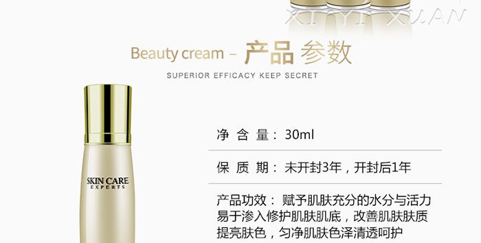 VC�񼡟o(w��)覾��AҺԔ��