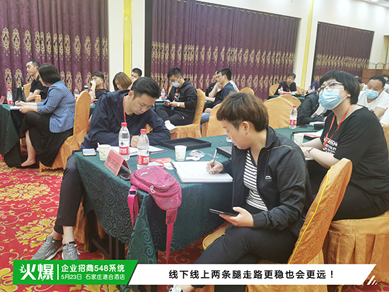 �T�����ù�������Ч�ʵ�������I(y��)����548ϵ�y(t��ng)�������컢��֮�������߈�(zh��)�����F(tu��n)�(du��)��