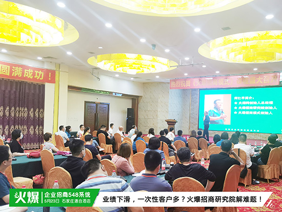 �T�����ù�������Ч�ʵ�������I(y��)����548ϵ�y(t��ng)�������컢��֮�������߈�(zh��)�����F(tu��n)�(du��)��